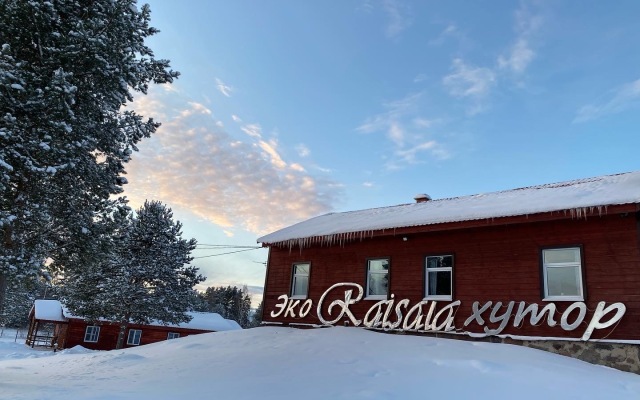 База отдыха Эко Хутор Рай Сяля