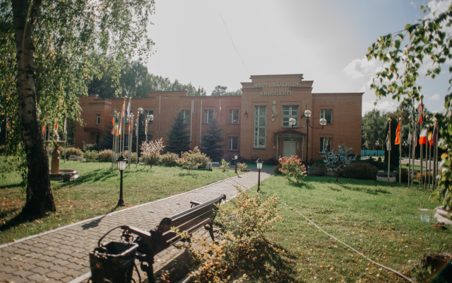 База отдыха Госфильмфонд