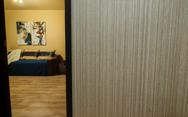 Квартира Комфортная Квартира рядом с Дальгау