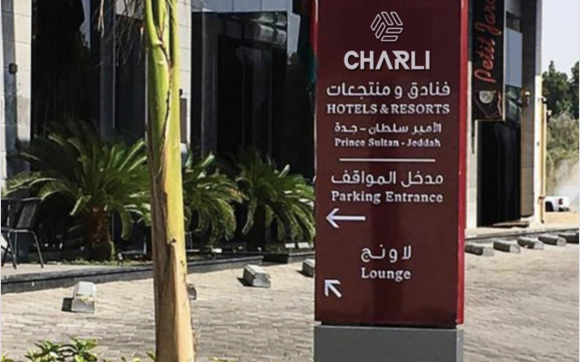 Charli Hotel Jeddah Hotel