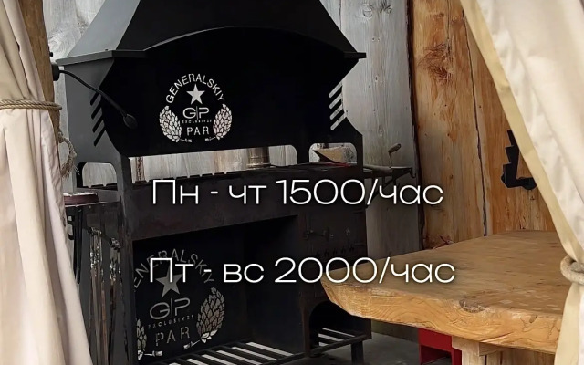 Апартаменты с Видом с Подогреваемый Бассейн +30⁰