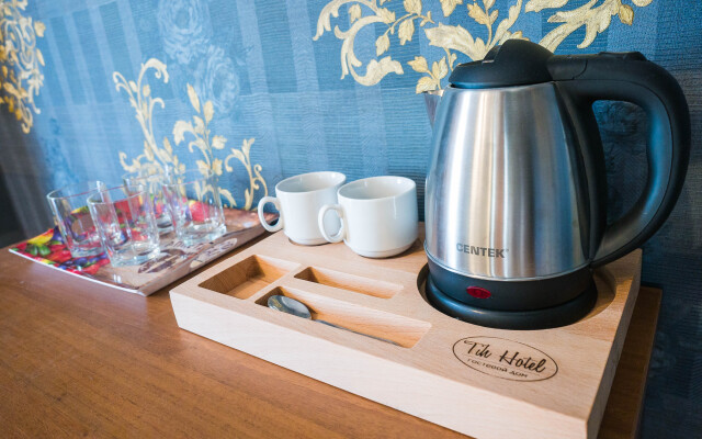 Tikh Hotel Guest House