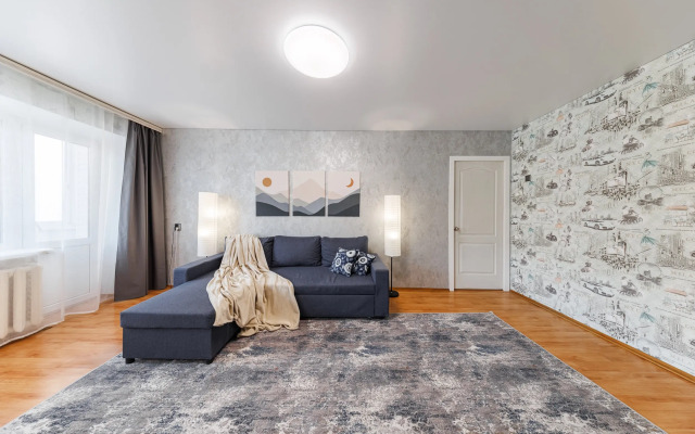 Uyutnaya Dvukhkomnatnaya Ulyanova 11 Flat