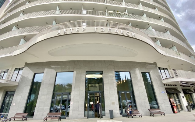 Alpha Galaxy Apartments