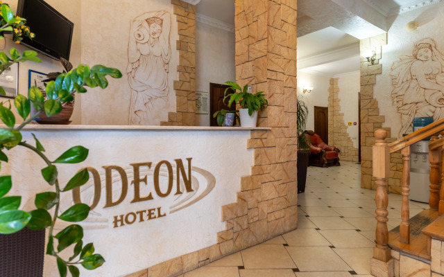 Odeon Guest House