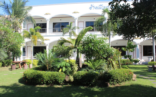 Мини-Отель Whiteelephant Resort