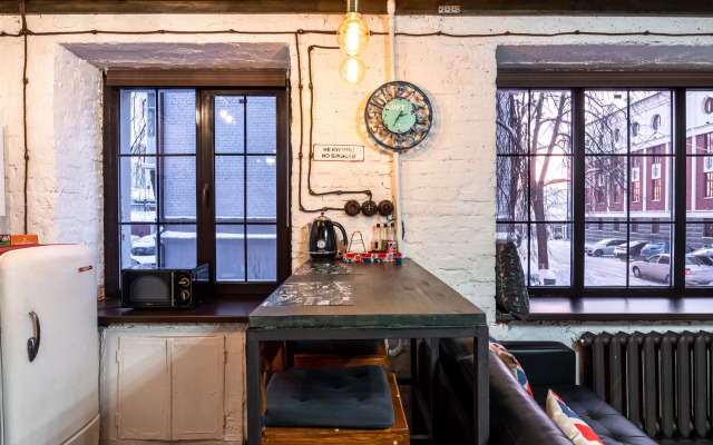 Loft 241 Kazan Flat