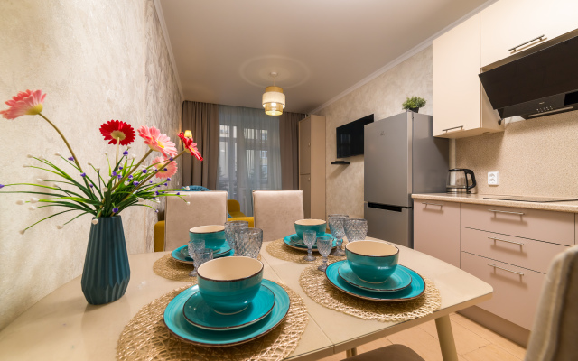 Na Chistopolskoy u Reki Kazanki Apartments