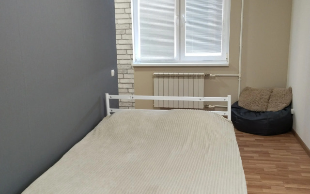 Uyutnaya Studiya Flat