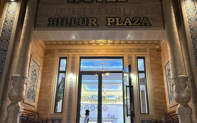 Отель Billur Plaza