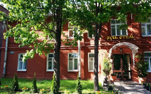 Rus Hotel