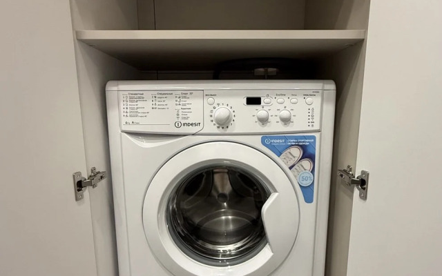 Апартаменты Уютные на Стекольной 39