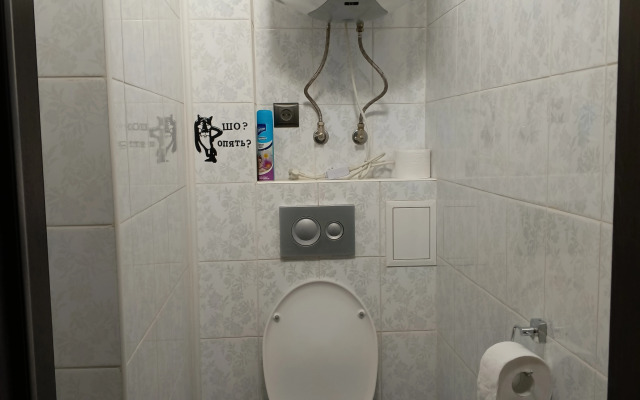 Квартира возле Зоопарка