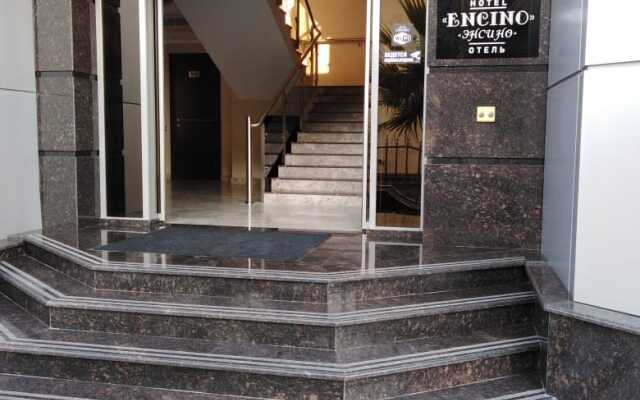 Ensino Guest House