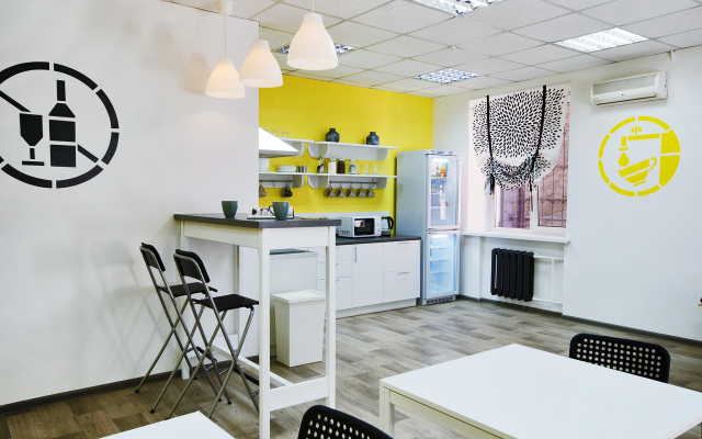 Maxi House Hostel
