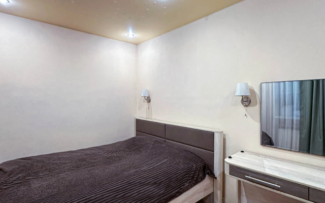 Uyutnaya V Spalnom Rayone Flat