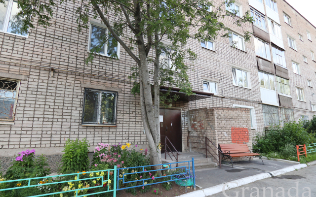 Квартира тихая в центре города с шикарным видом на городские пейзажи