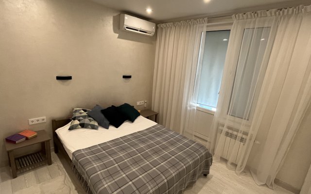 Bereg Apartment Comfort Class Apartments