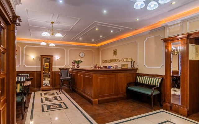 Отель Камердинер