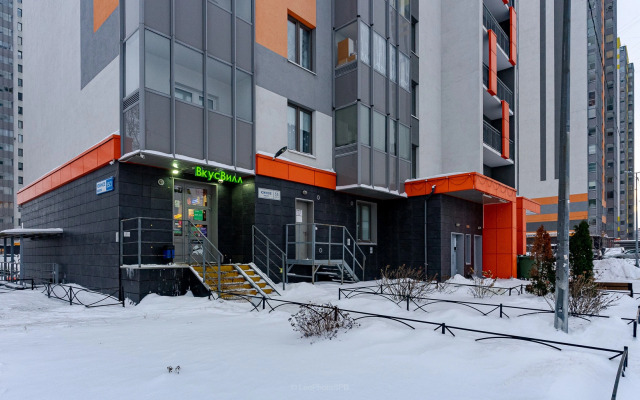 Квартира Современная и Уютная в ЖК София