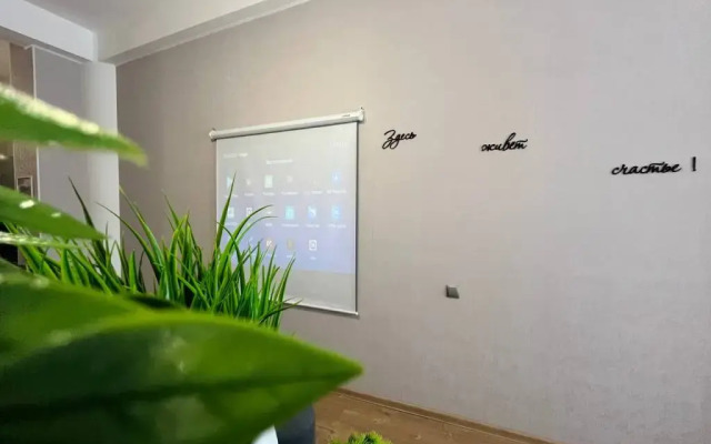 Happy People № Apartment 7