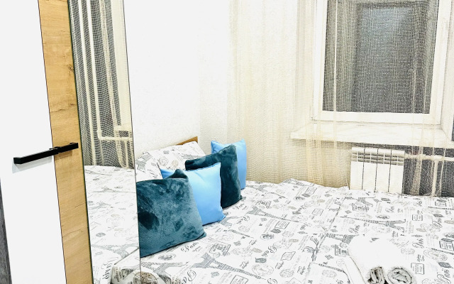 Uyutnaya Ryadom S Oblastnoy Bolnitsey I Ges Flat