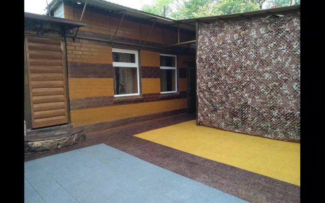 Knyazhna Meri Guest House