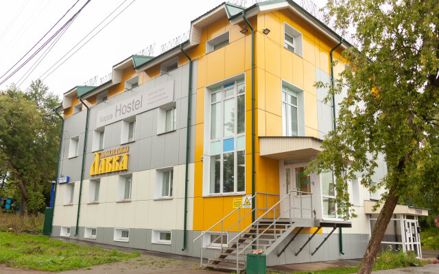 Kirov Hostel