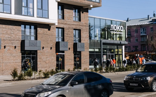 Apartamenty Ryzij Kot komfort
