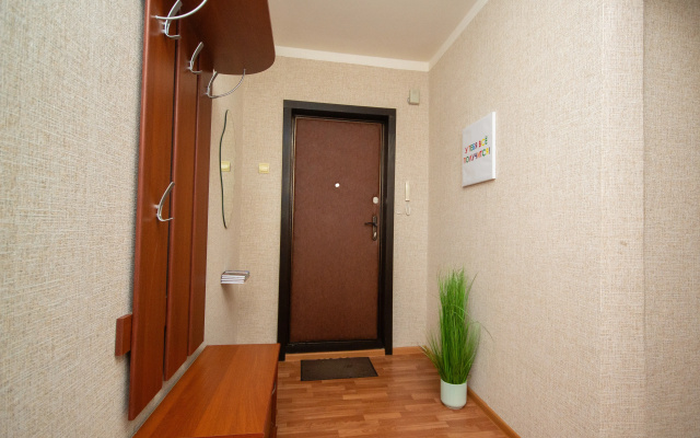 Квартира Комфорт Класса Фрида