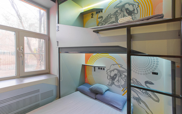 Radushie Hostel
