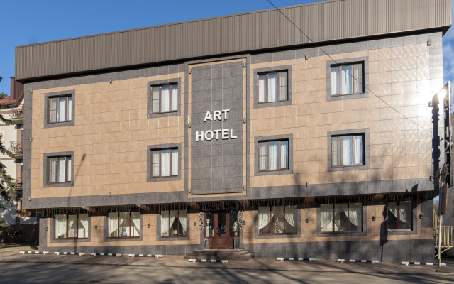 Art Hotel