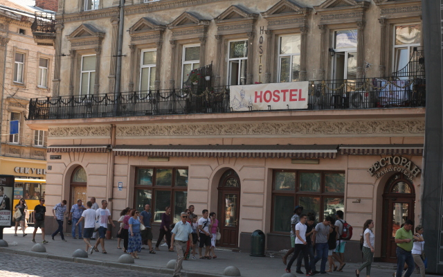 Panorami Center Hostel