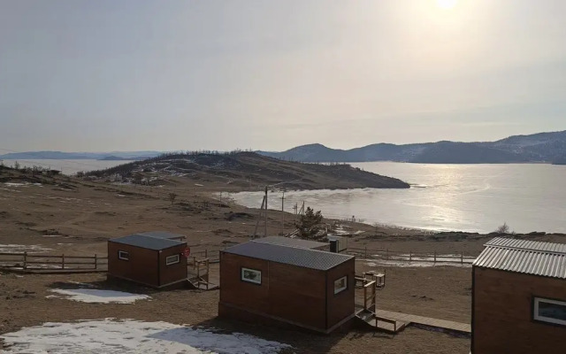 Ekoaura Glamping