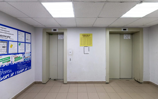 Квартира Уютная рядом с аквапарком Ривьера