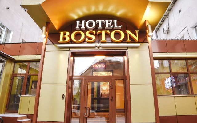 Boston Mini-hotel