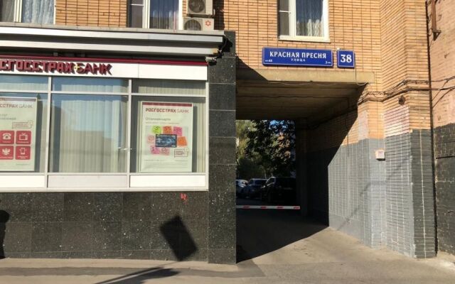 Ocharovanie Moskvy V Samom Tsentre Stolitsy Apartments