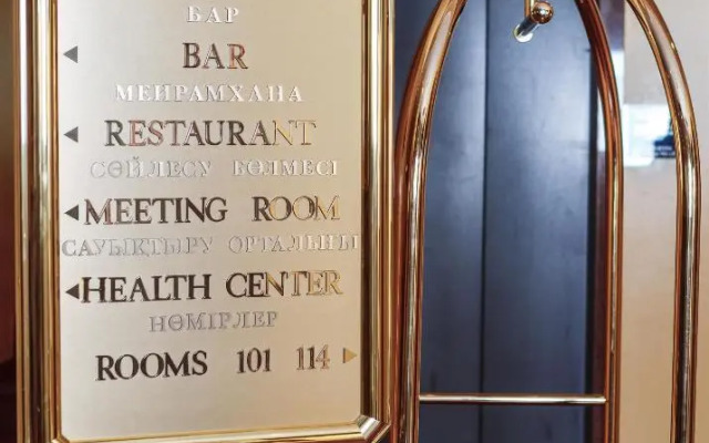 Отель Пушкин