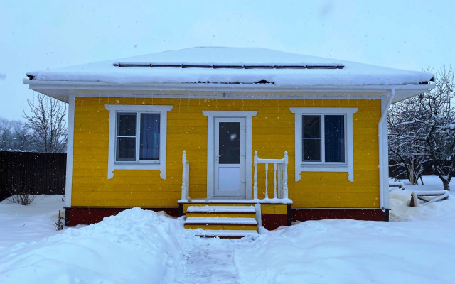 Гостевой Дом Русские сувениры