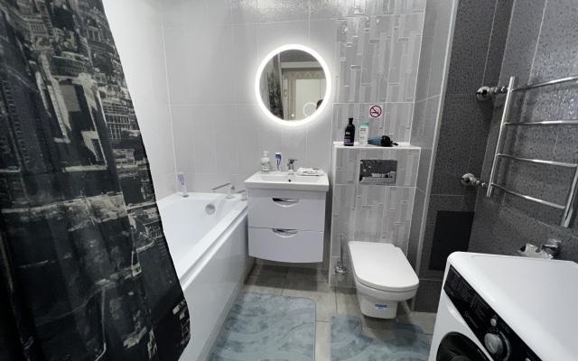 V Tsentre ot ElitKhaus24 Apartments