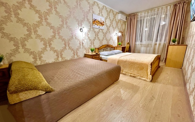 Na 5 Etazhe V Tsentre Goroda Apartments