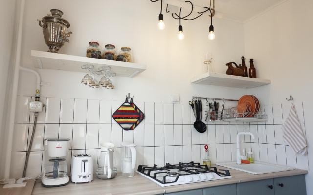 Shirokaya Maslenitsa S Vidom Na Park Flat