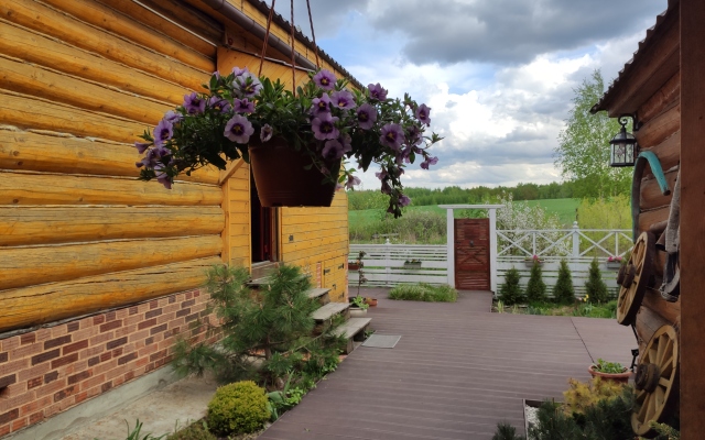 Na Ozerakh Guest House