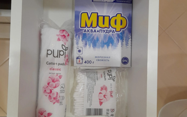 Квартира Уютная на Николаевском проспекте