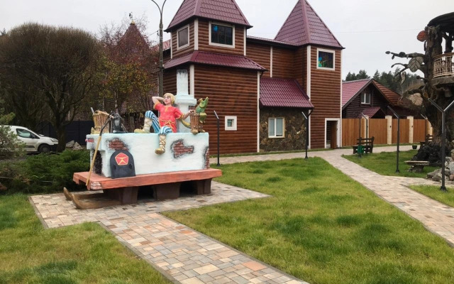 Vremena Goda Hotel