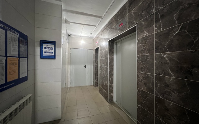 Квартира Студия Крылатый 24/2-76 Иркутск Аэропорт КакДома