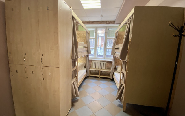 Najs Na Peterburgskoj Hostel