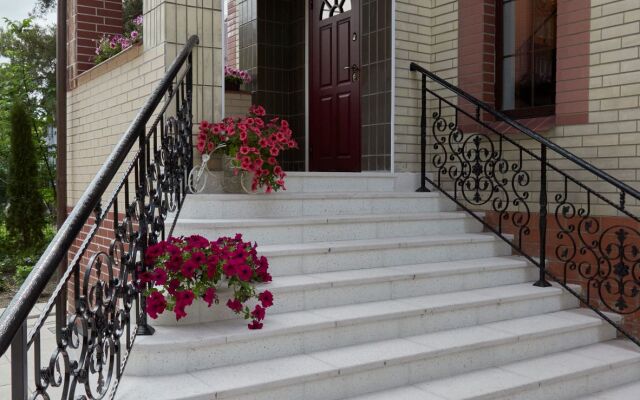 Villa Nadezhda Guest House