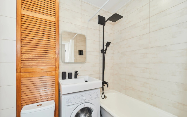 Smarthome V Samom Tsentre Apartments