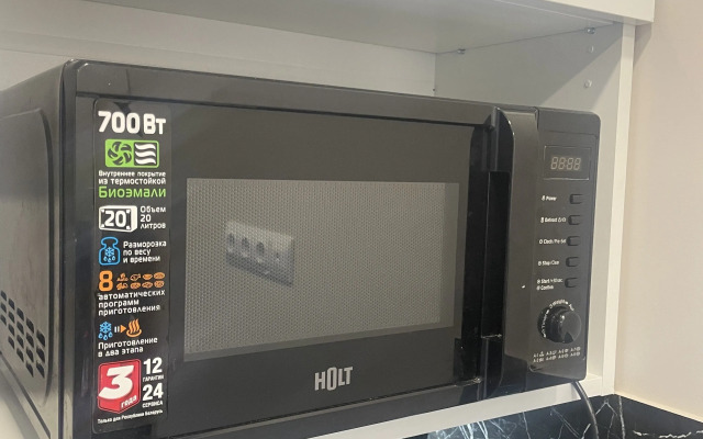 Квартира на улице Волгоградская 31А